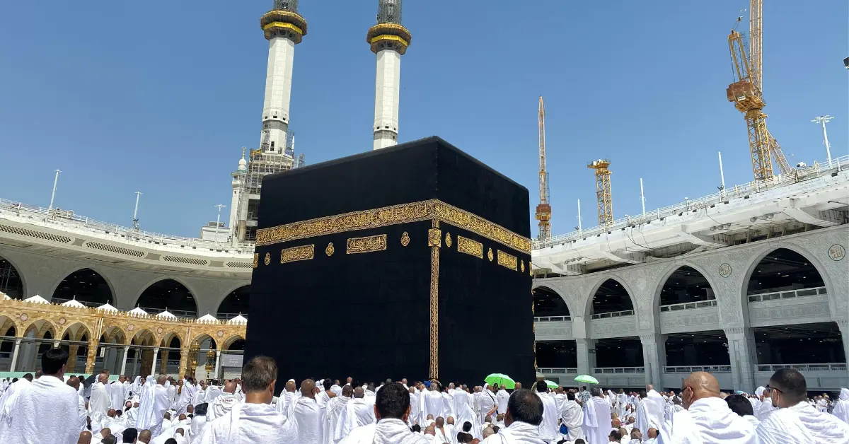 Day of Arafat 2025