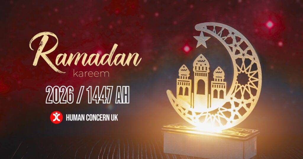 Ramadan 2026 UK