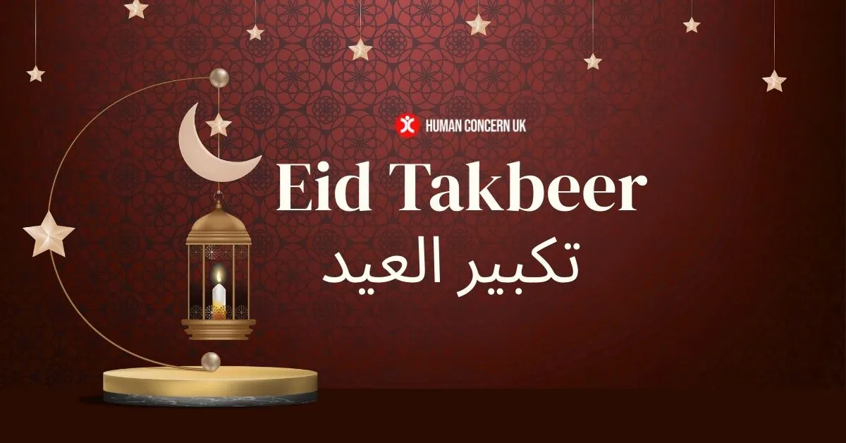 Eid Takbeer: Arabic, Transliteration & Meaning