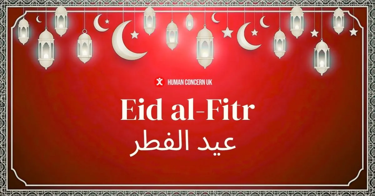 Eid al-Fitr 2026 in UK