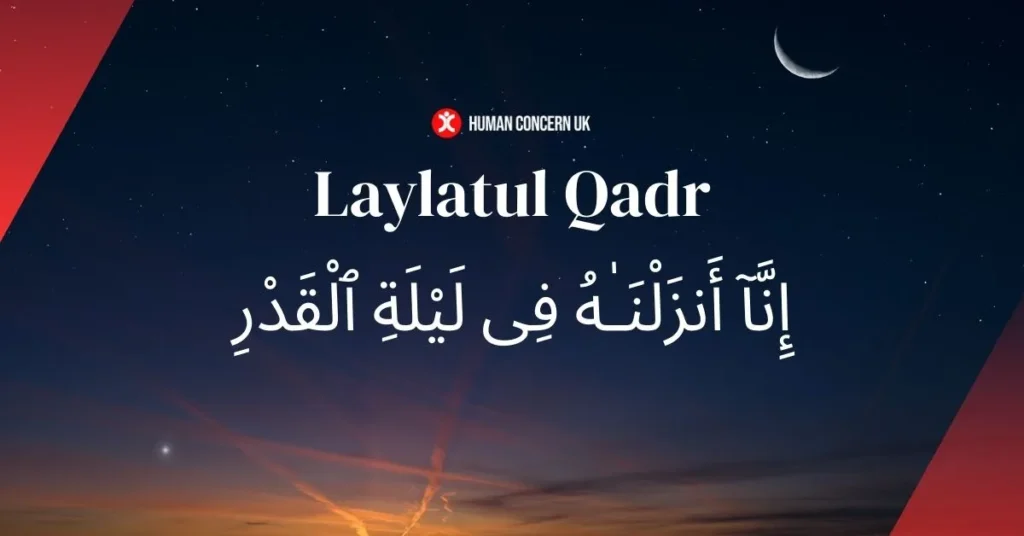 Laylatul Qadr UK 2026