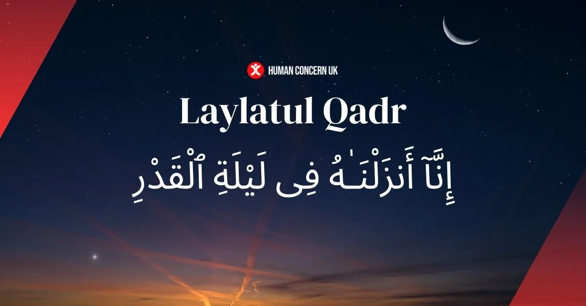 Laylatul Qadr UK 2026