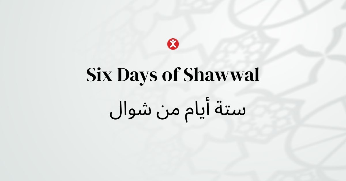 Six Days of Shawwal