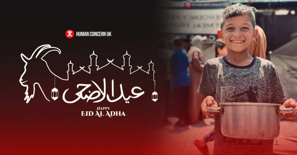 Eid ul Adha 2026